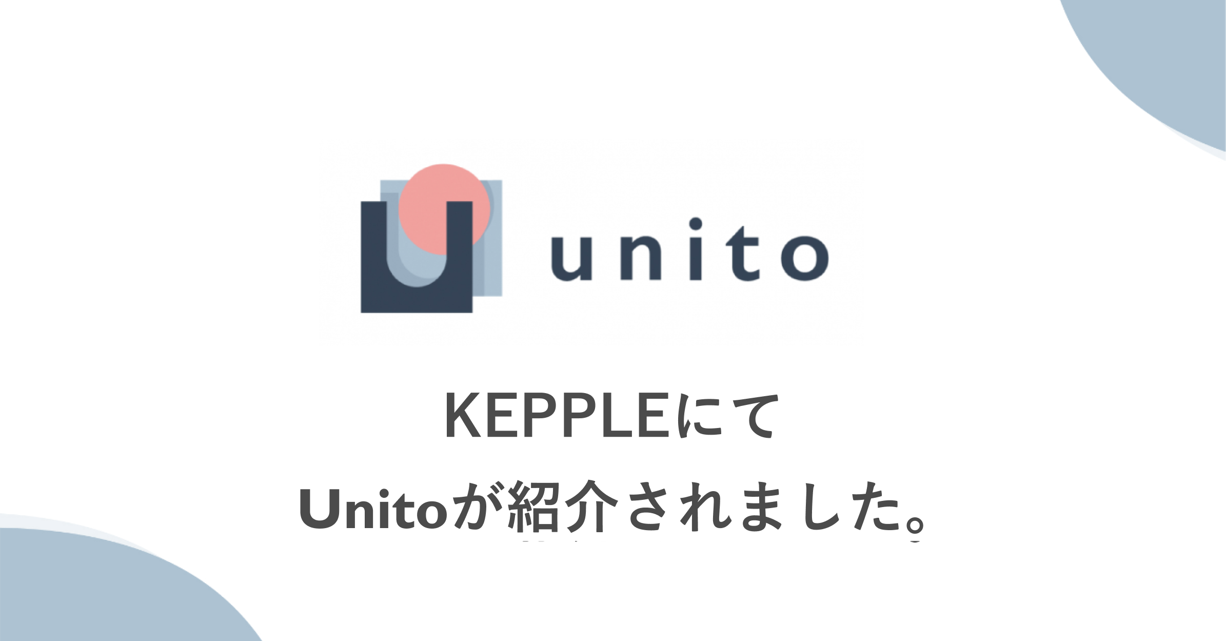 画像の説明