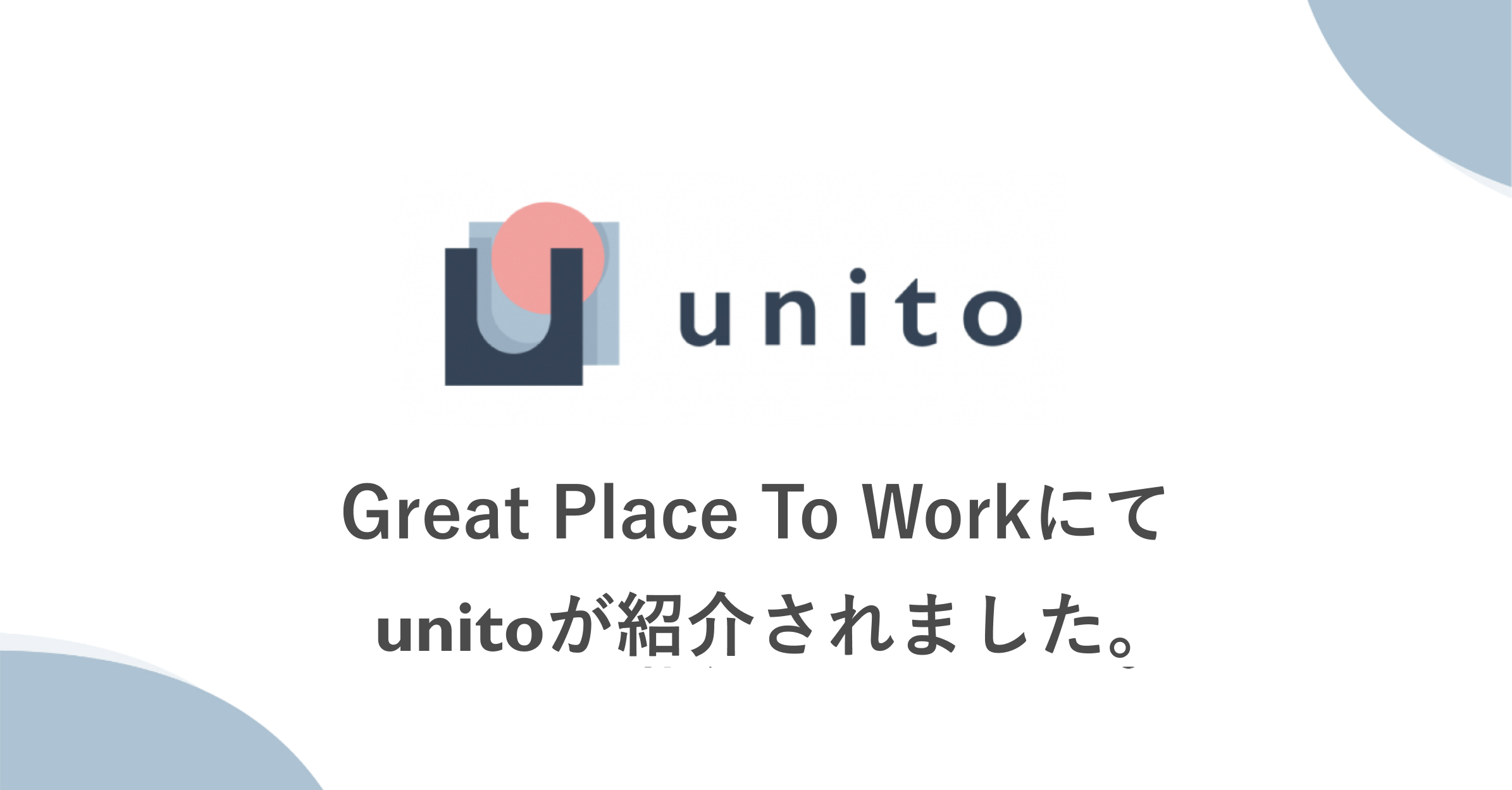 画像の説明