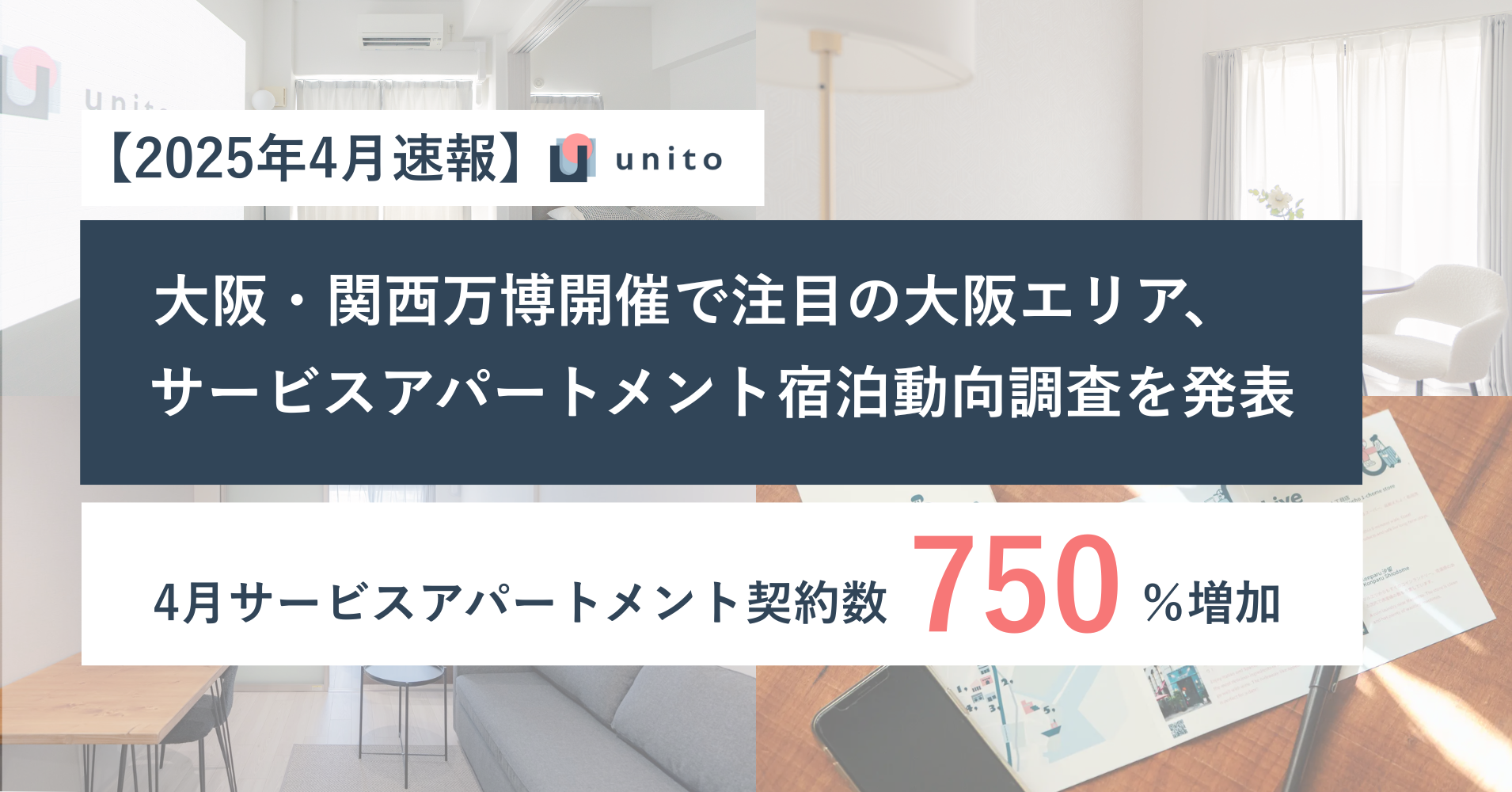 画像の説明