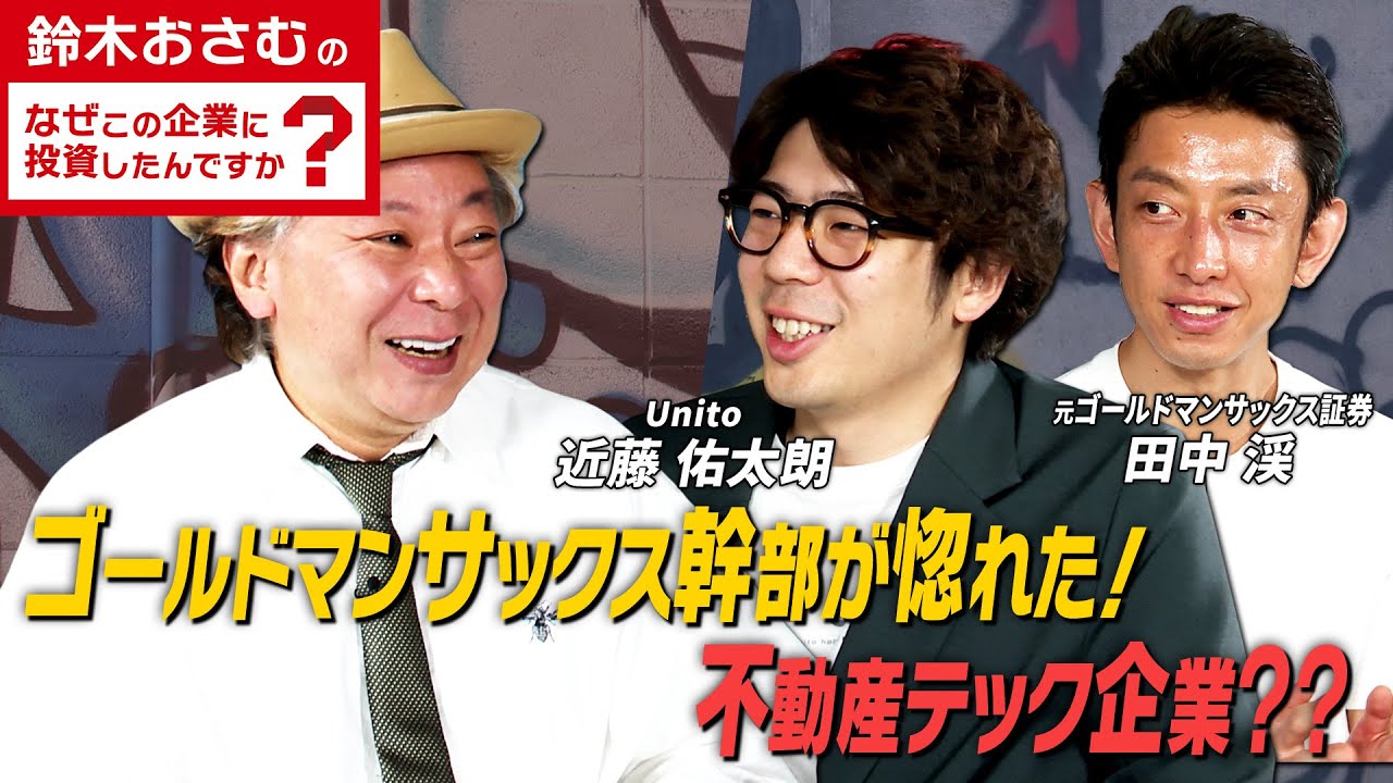画像の説明