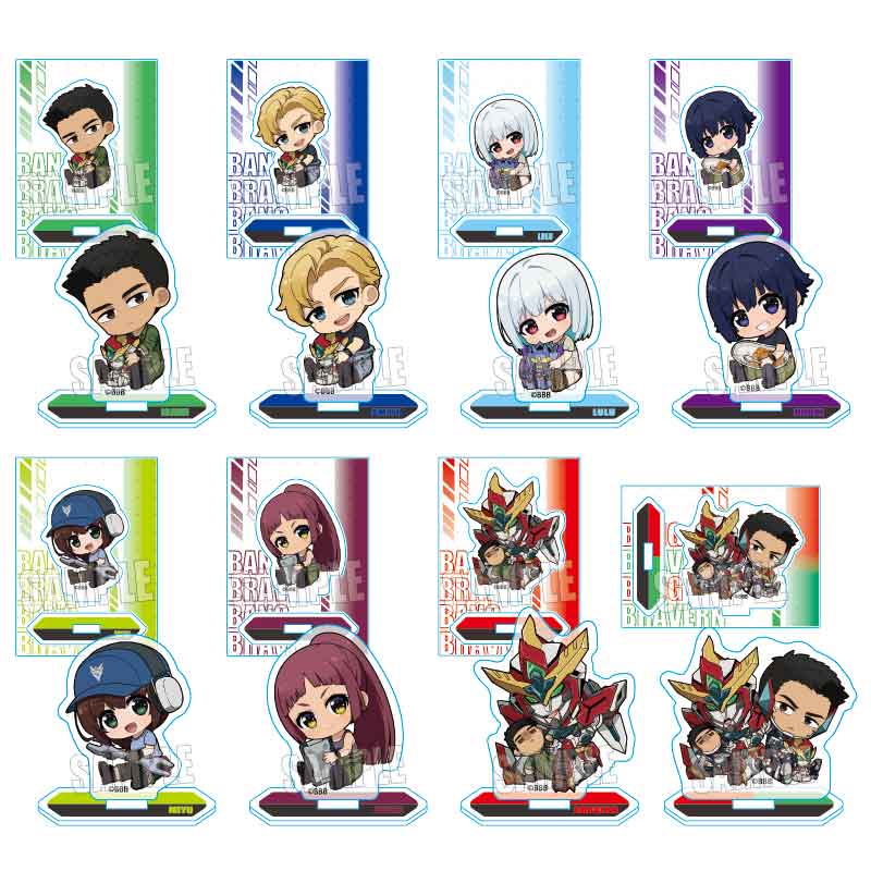 勇気爆発バーンブレイバーン　 ぎゅぎゅっとミニスタンド　全8種セット グッズ-スタンドポップ】勇気爆発バーンブレイバーン ぎゅ