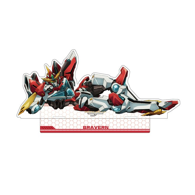 GOODS | TVアニメ「勇気爆発バーンブレイバーン」公式サイト