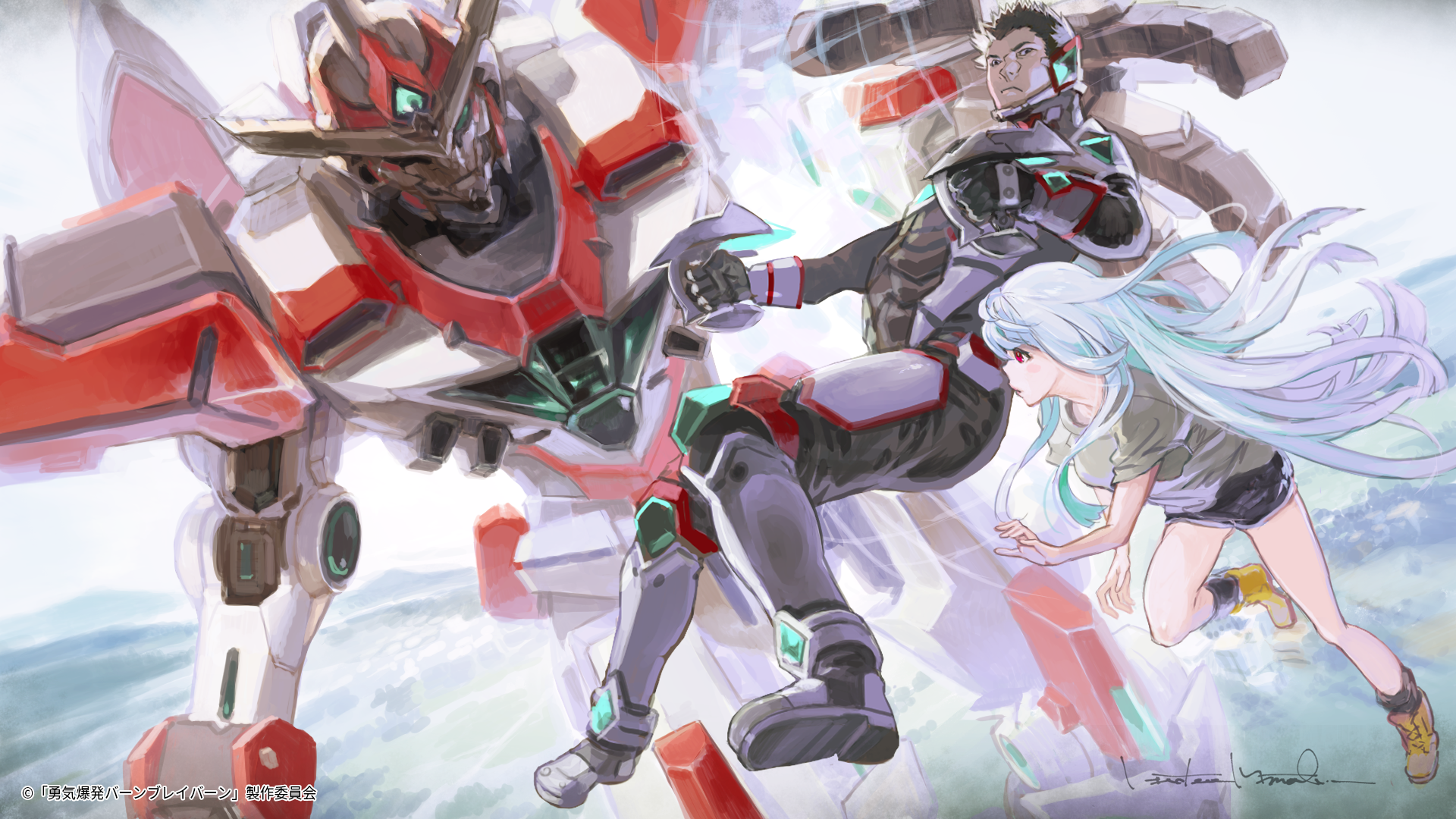 勇気爆発バーンブレイバーン　ぽてコロ　ルイス&イサミ&ルル Amazon.co.jp: 勇気爆発バーンブレイバーン ルイス・スミス(通常