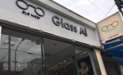 Glass AIの写真