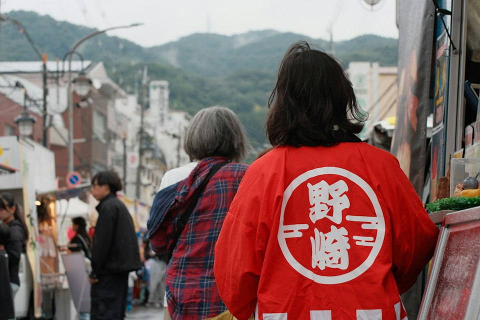 2026年ののざきの風景
