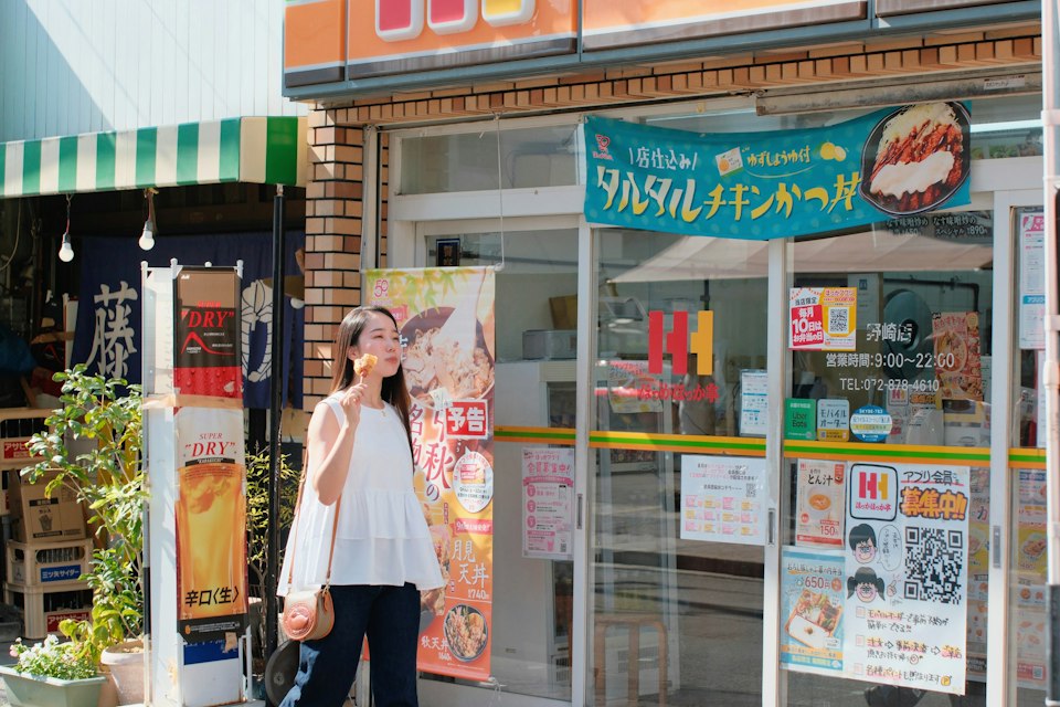 2026年ののざきの風景