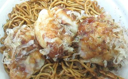 丸幸水産 野崎店の写真