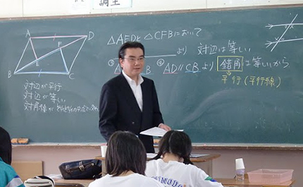 ローラン教育学院の写真