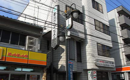 皆川クリニックの写真
