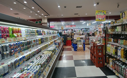 じゃんぼ食鮮館 野崎店の写真