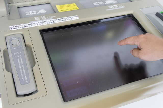 りそな銀行住道支店野崎出張所の写真