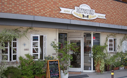 STYLISH HOME MITSUKOの写真
