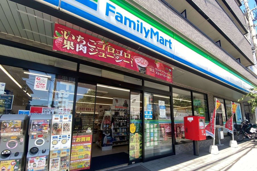 ファミリーマート大東野崎店の写真