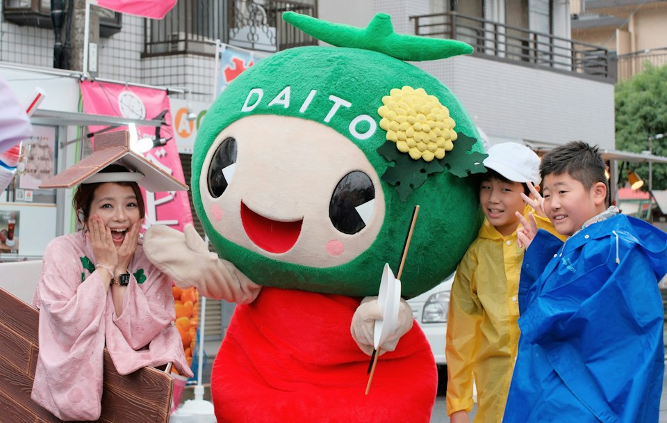 2026年ののざきの風景