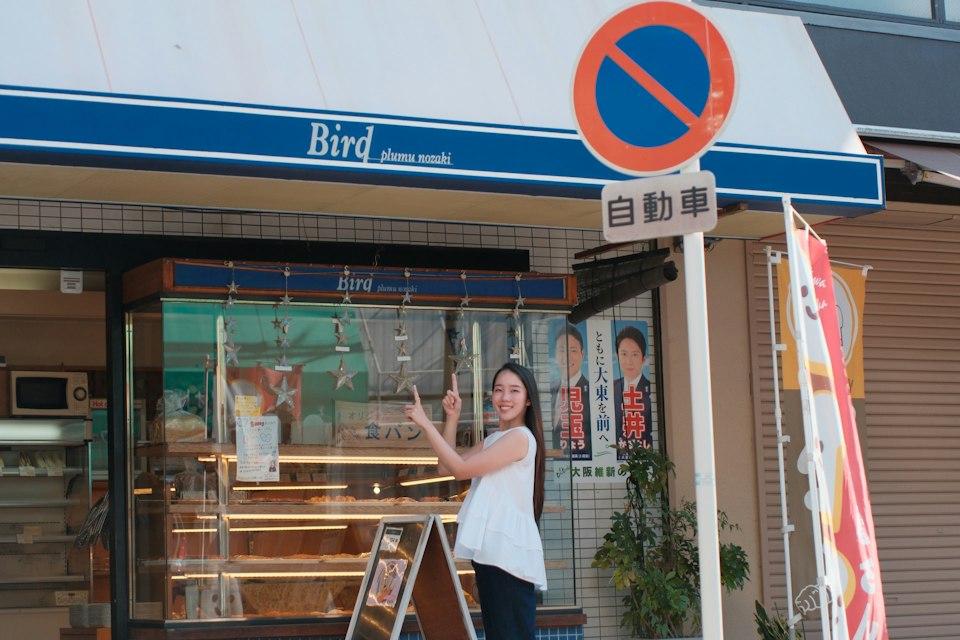 2026年ののざきの風景