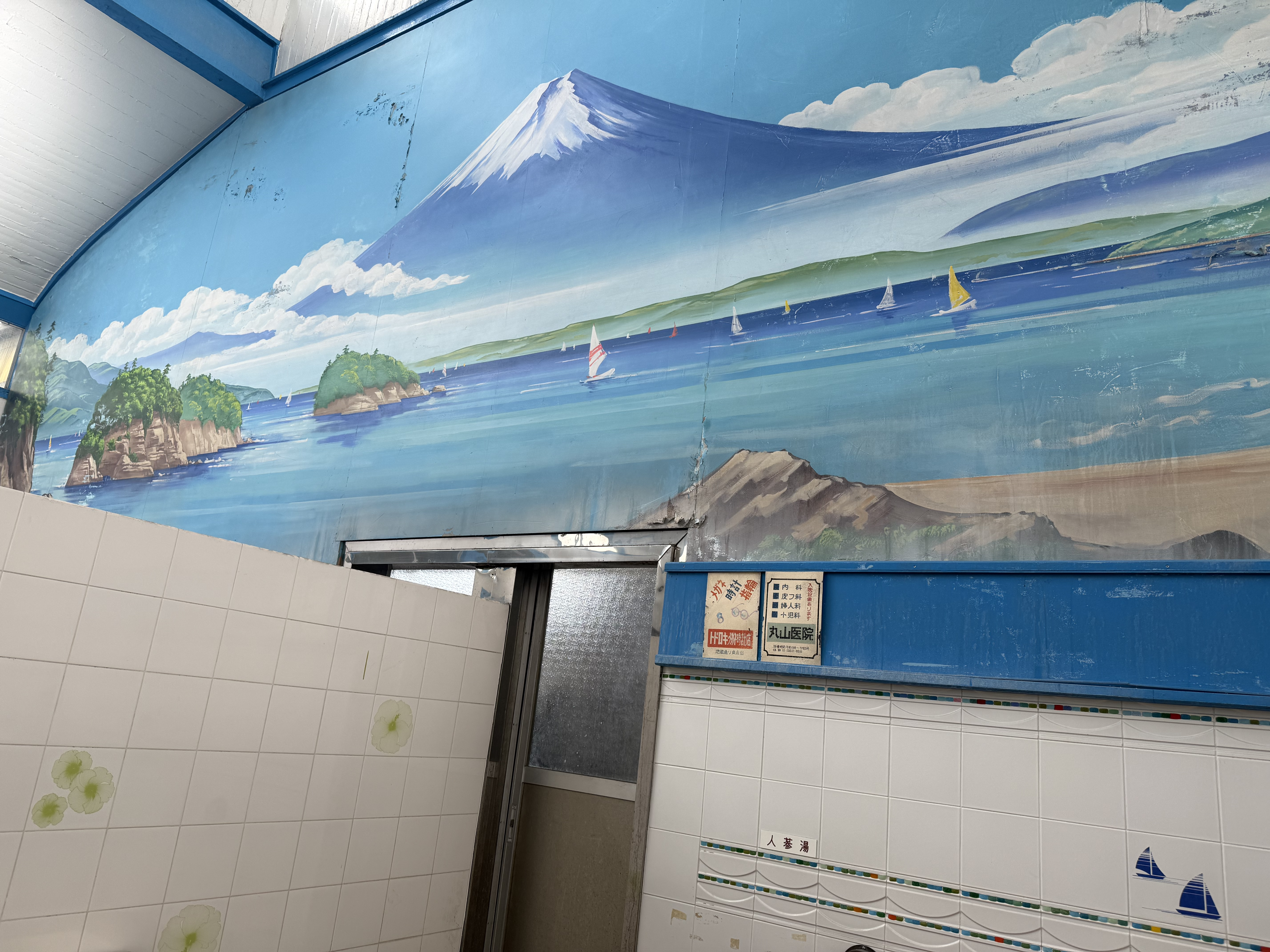 ドラマ制作日誌⑫ 殴りにいく