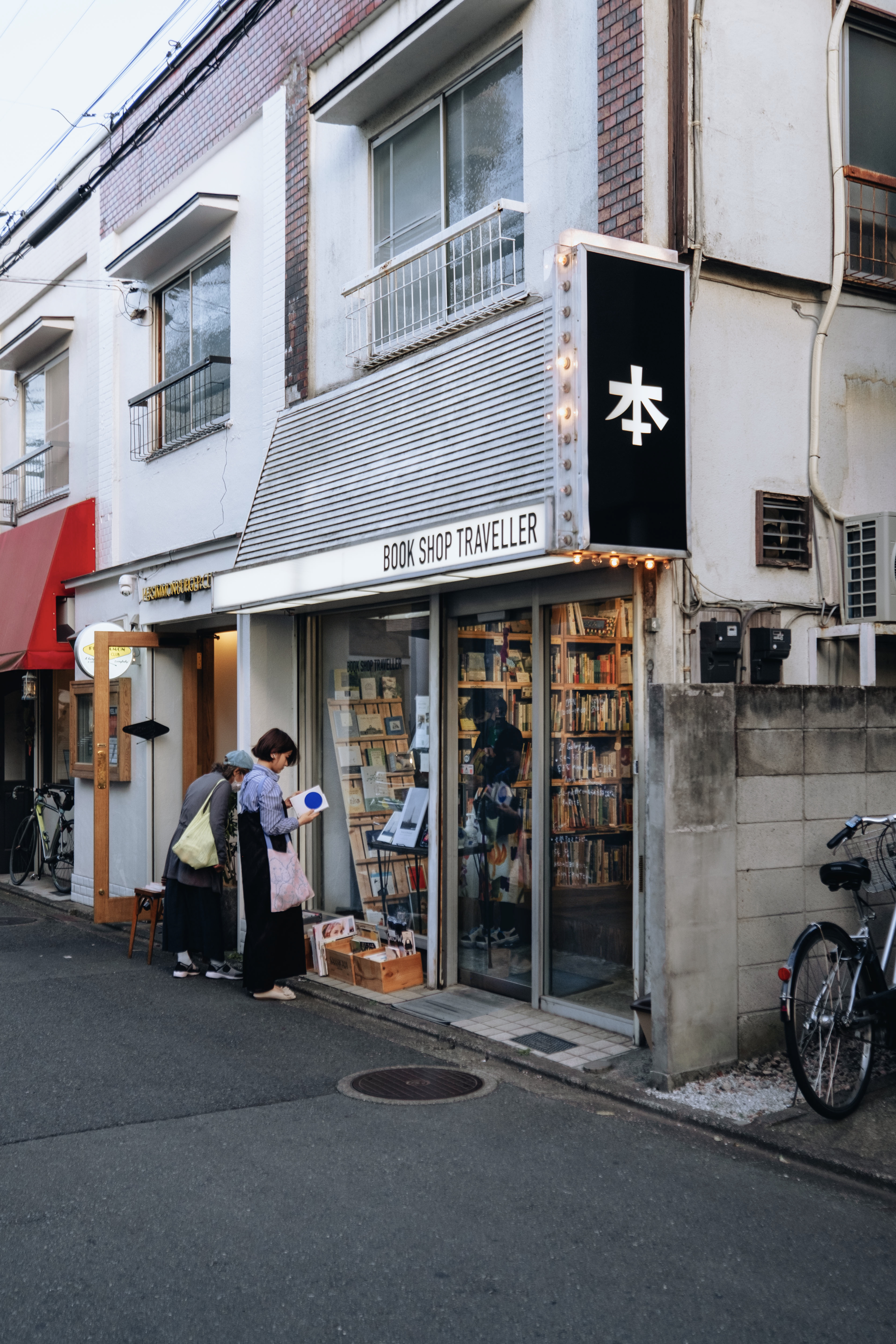BOOKSHOP TRAVELLER（東京）