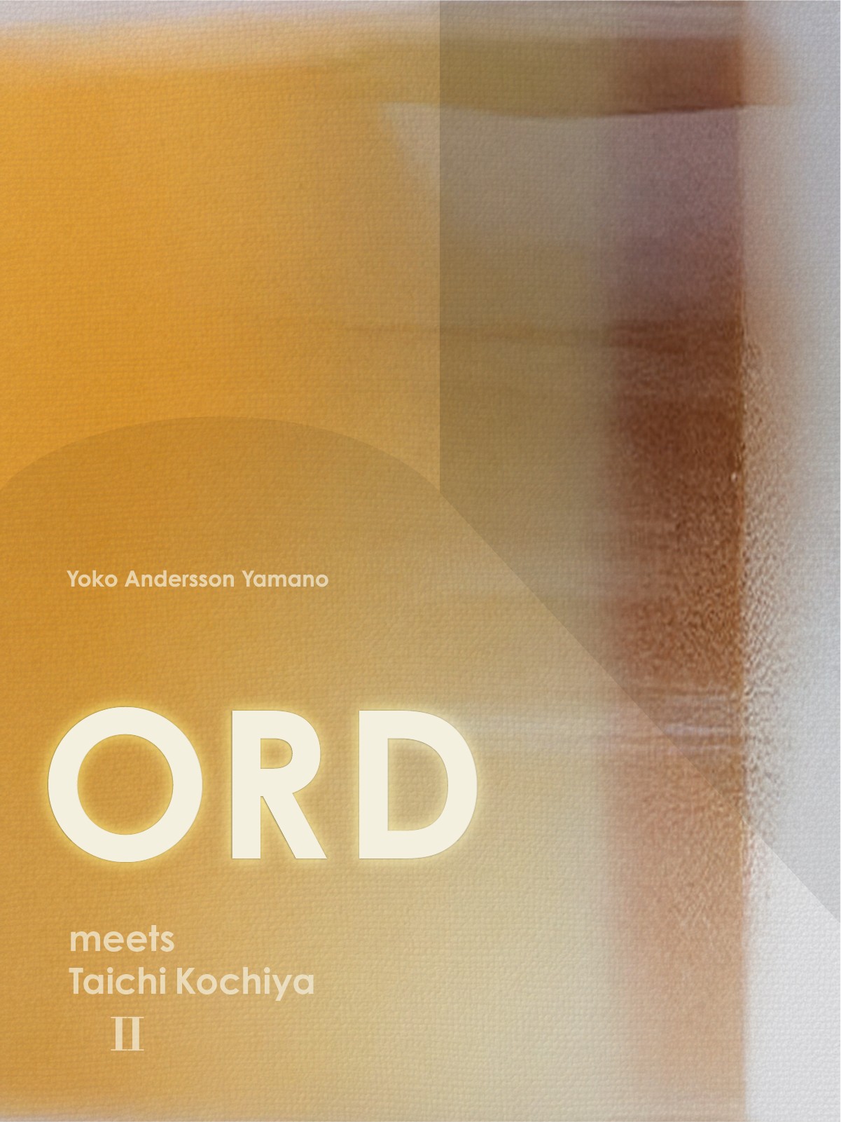ORD／言葉２ 後編