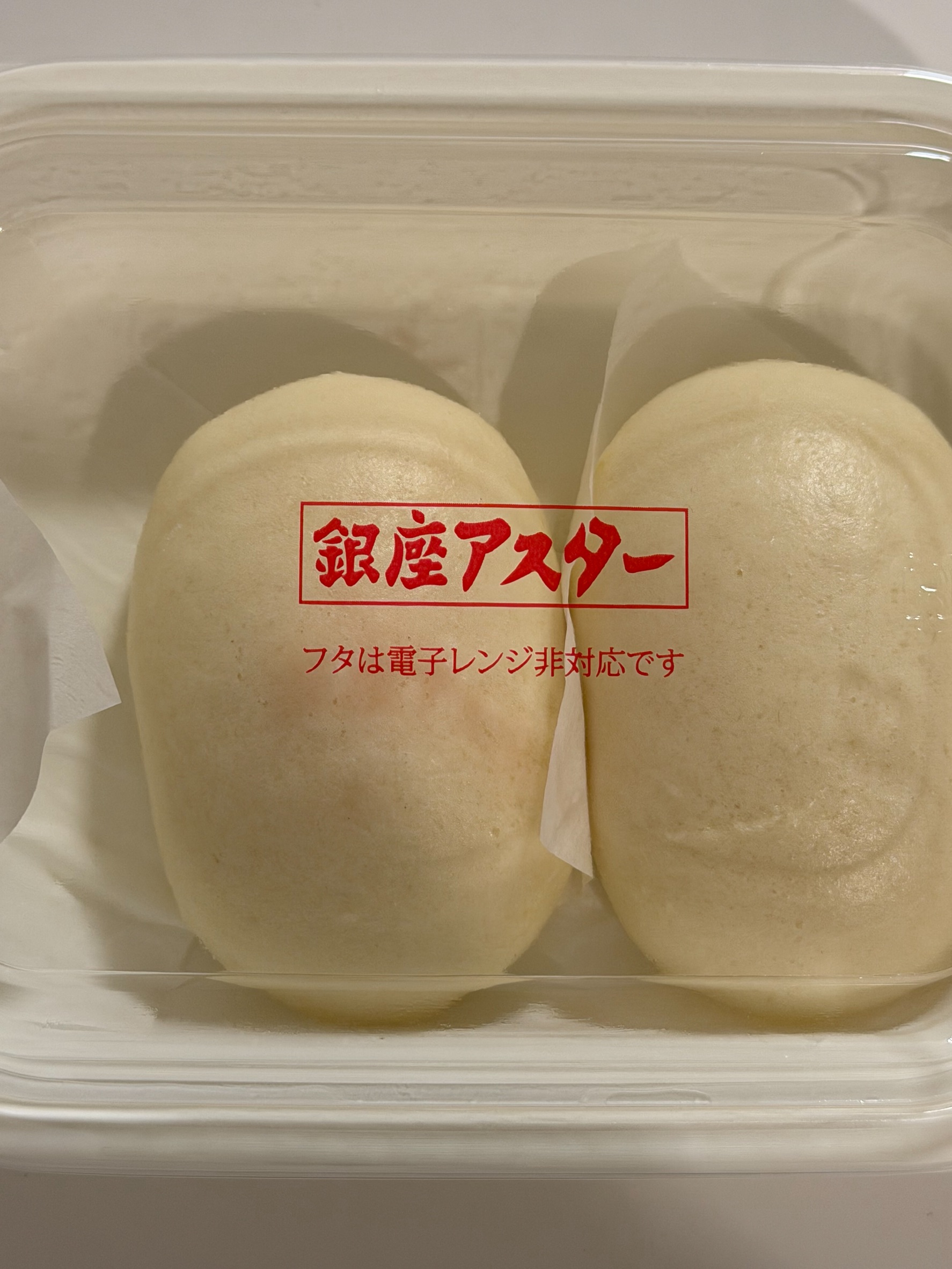 好きな食べ物の色