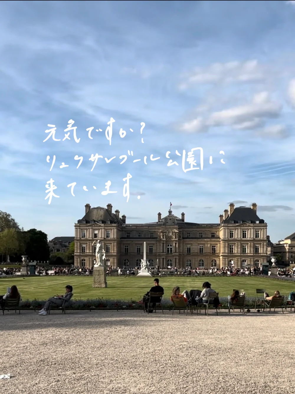 24.04.12