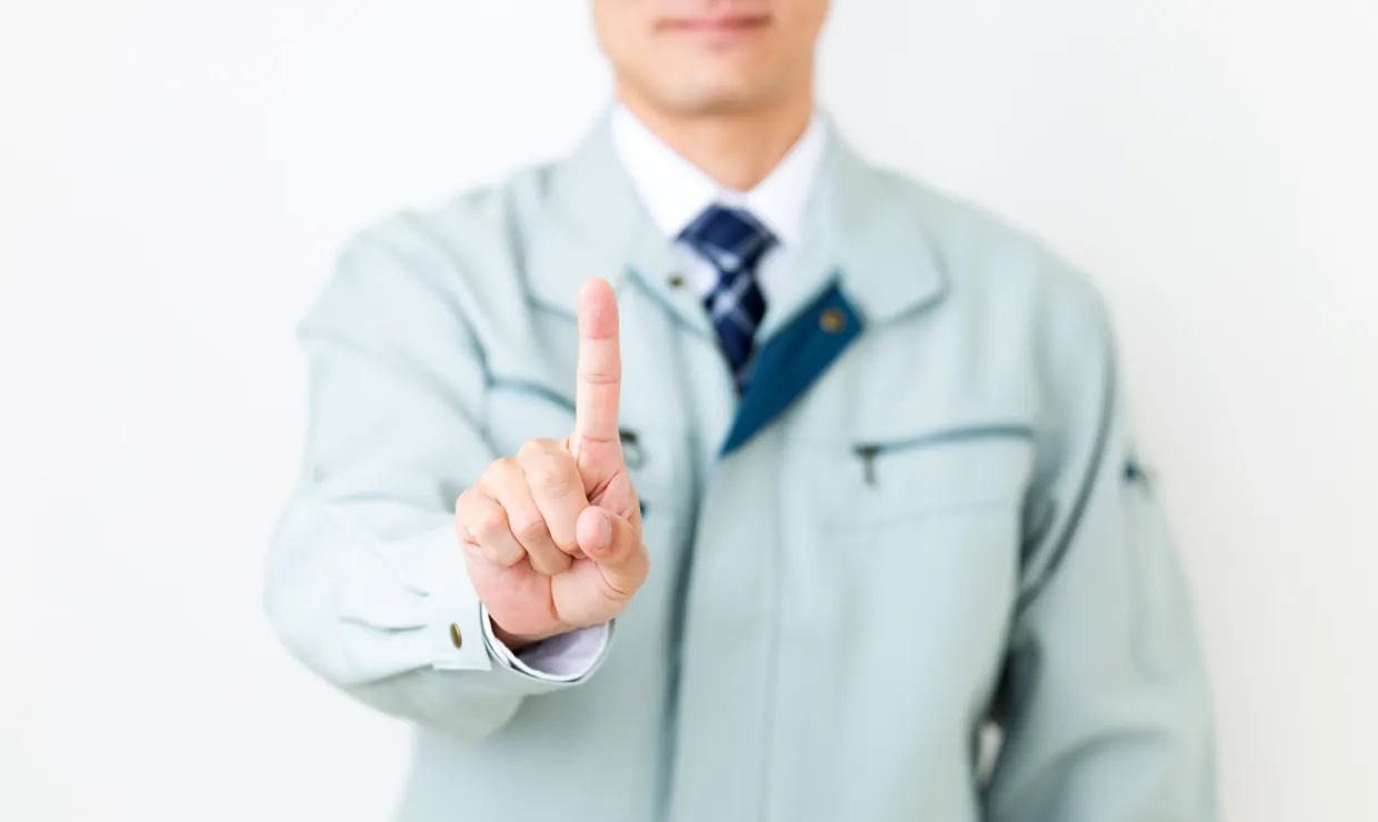 信頼できる業者の選び方｜悪質業者を避けるポイント