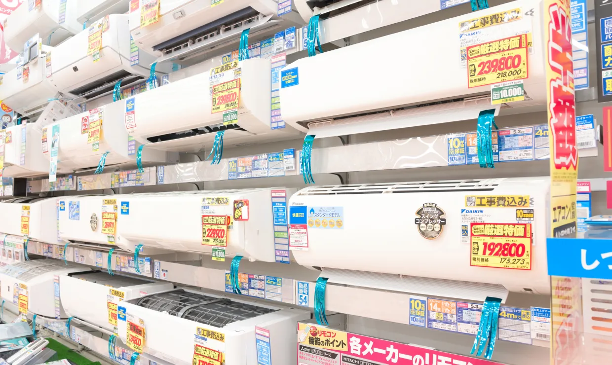 エアコン2027年問題とは？省エネ基準強化で格安モデルが消える可能性