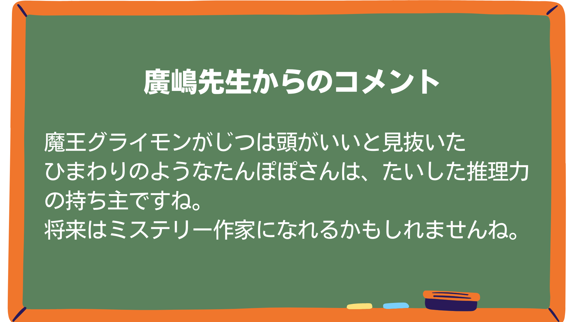 高校生のための評論文キーワード100 (ちくま新書(542)) | 中山