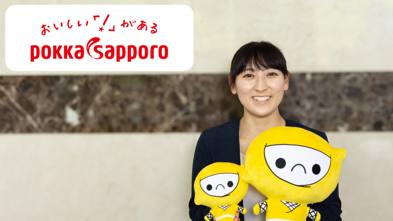 年間5,000人の子どもたちにレモンの魅力を届ける ～ポッカサッポロのデジタル啓発戦略とキッズウィークエンドの役割～