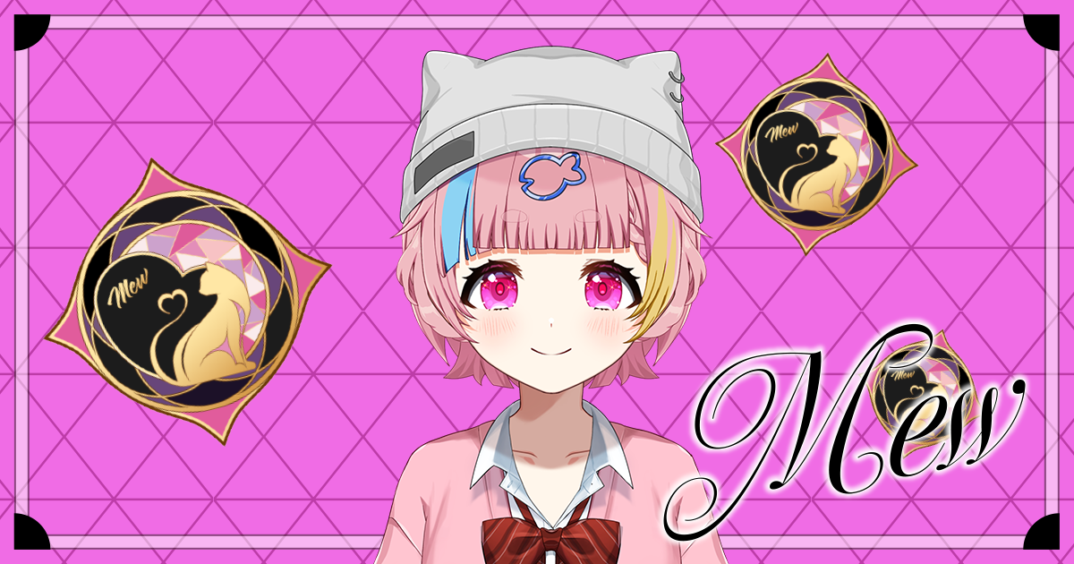さくさくさく | パレデミア学園