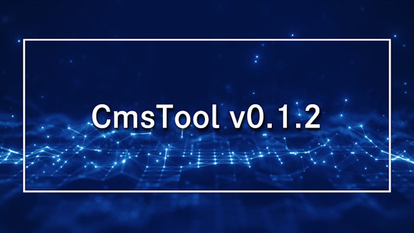 CmsTool v0.1.2