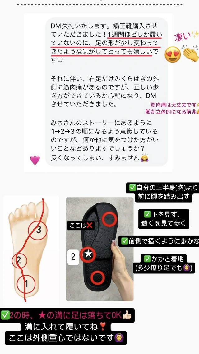 Racbaki｜公式サイト