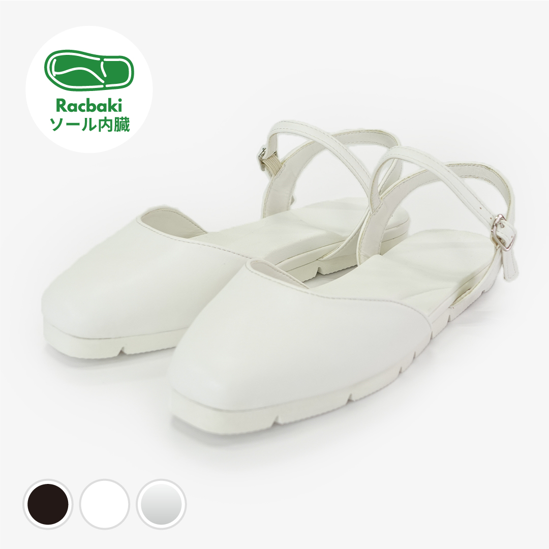 イージーサンダル アイスブルー | Racbaki