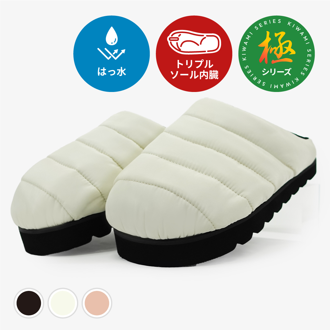 ラクバキ　Racbaki カモフラージュ柄 Lサイズ　24.0〜25.0 商品一覧 | Racbaki