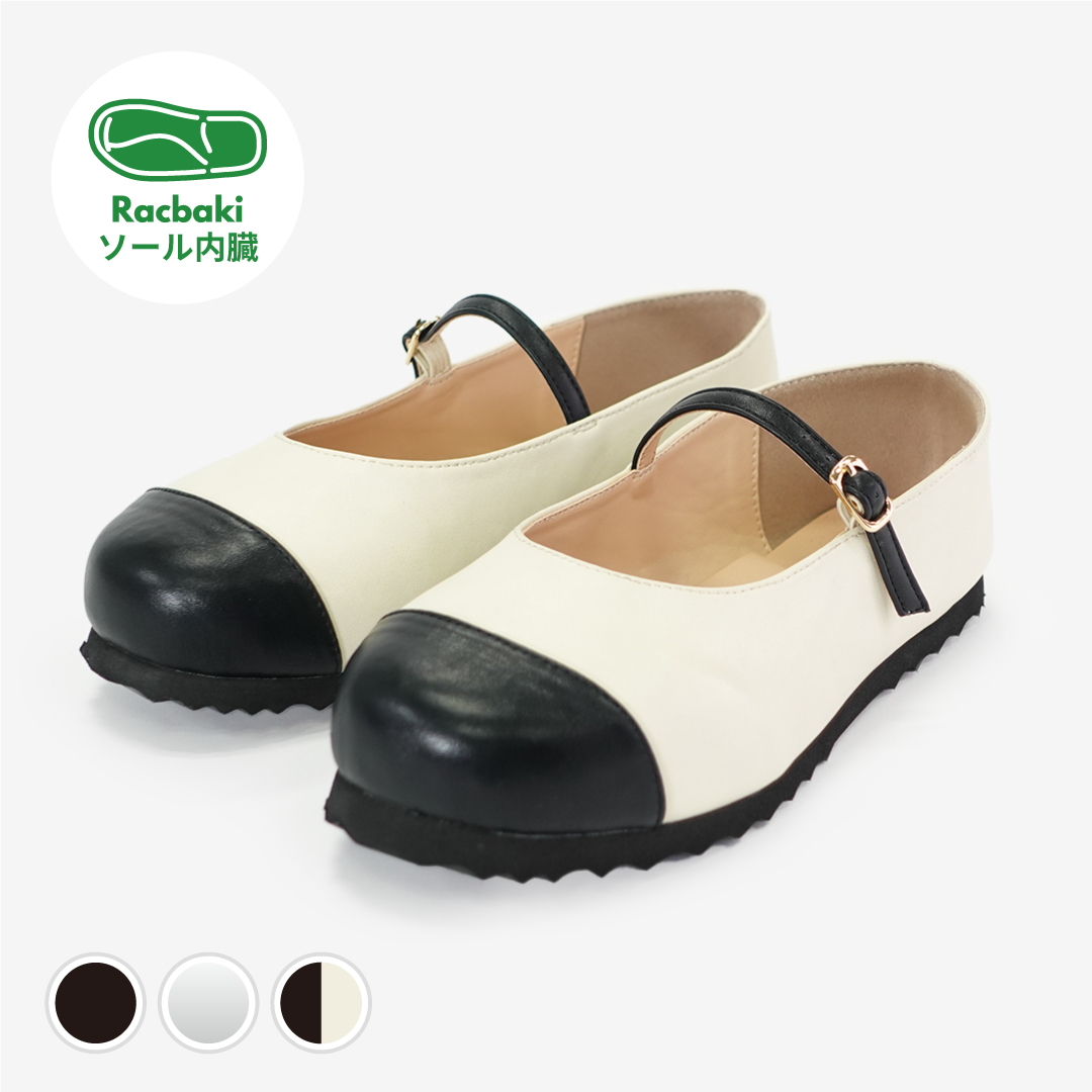 クラシックパンプス バイカラー | Racbaki