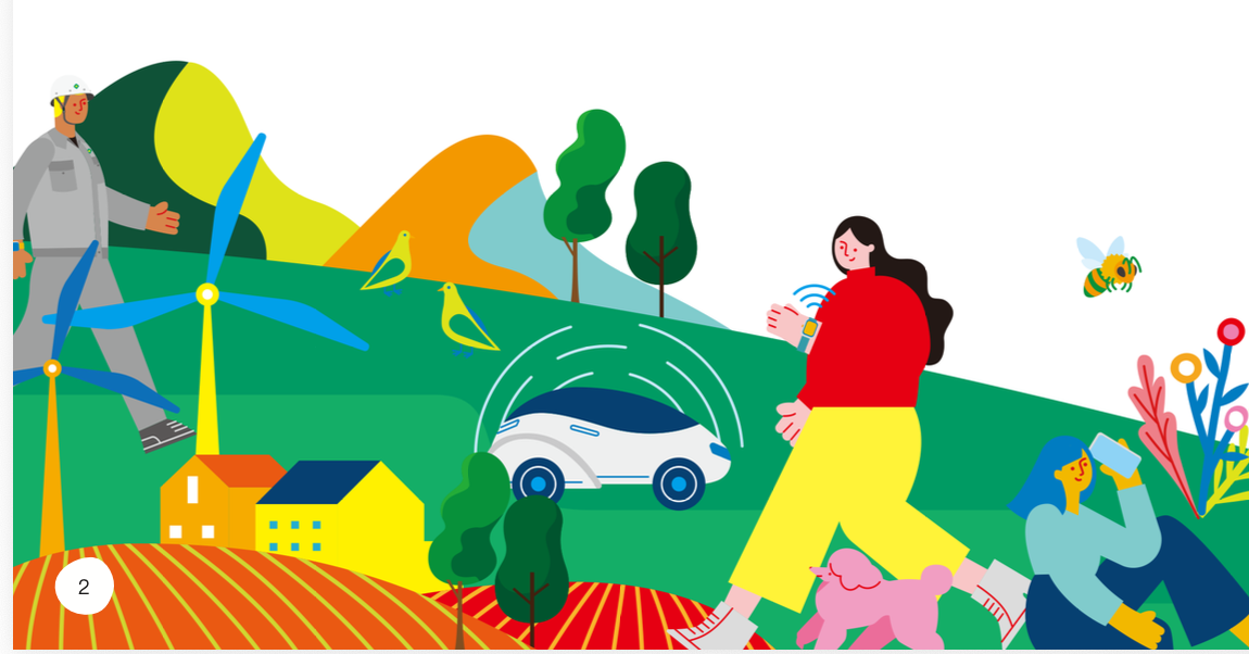 バリューブックの制作