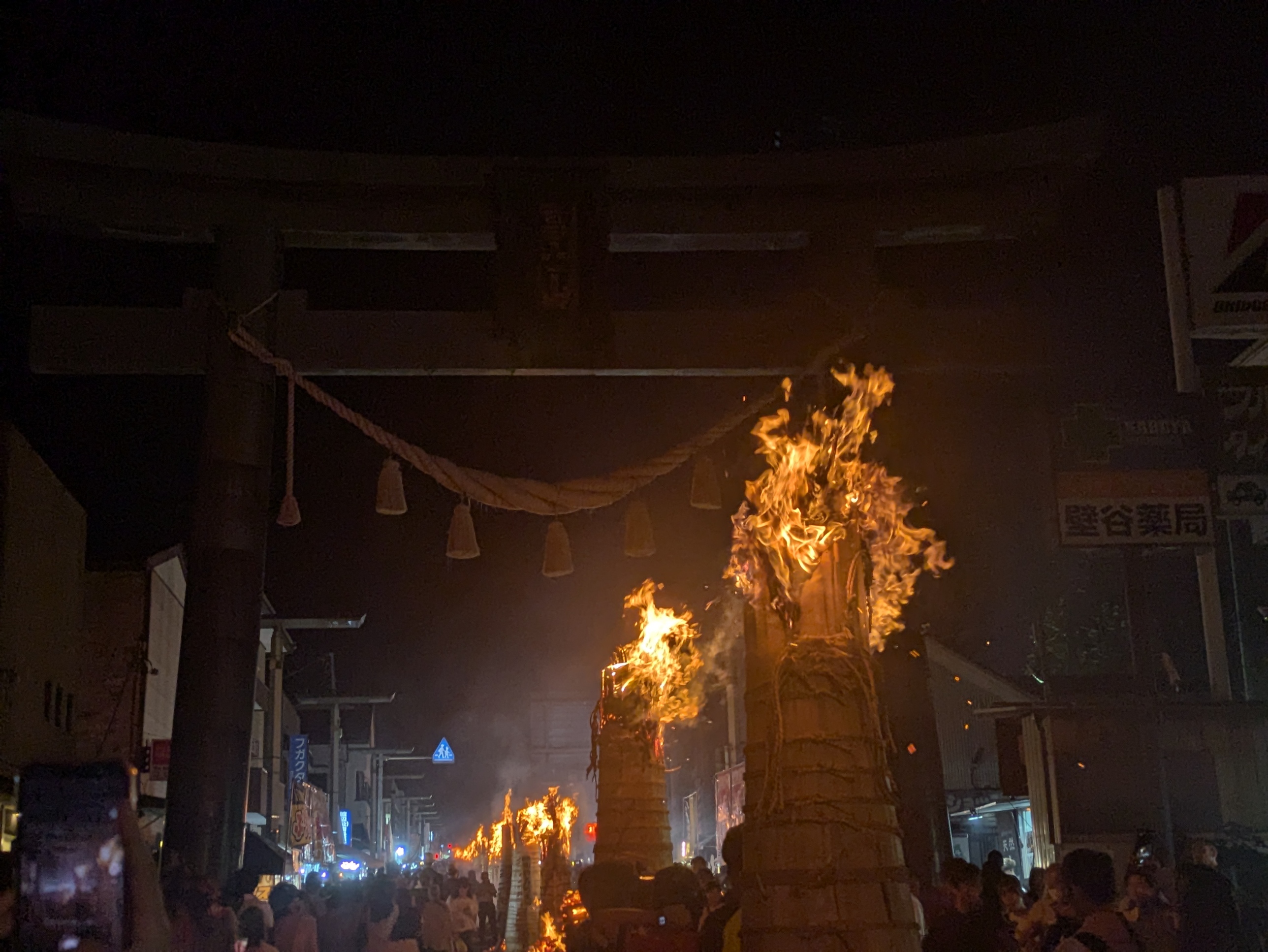 One of Famous Fire Festival in Yamanashi Prefecture, Japan - 1