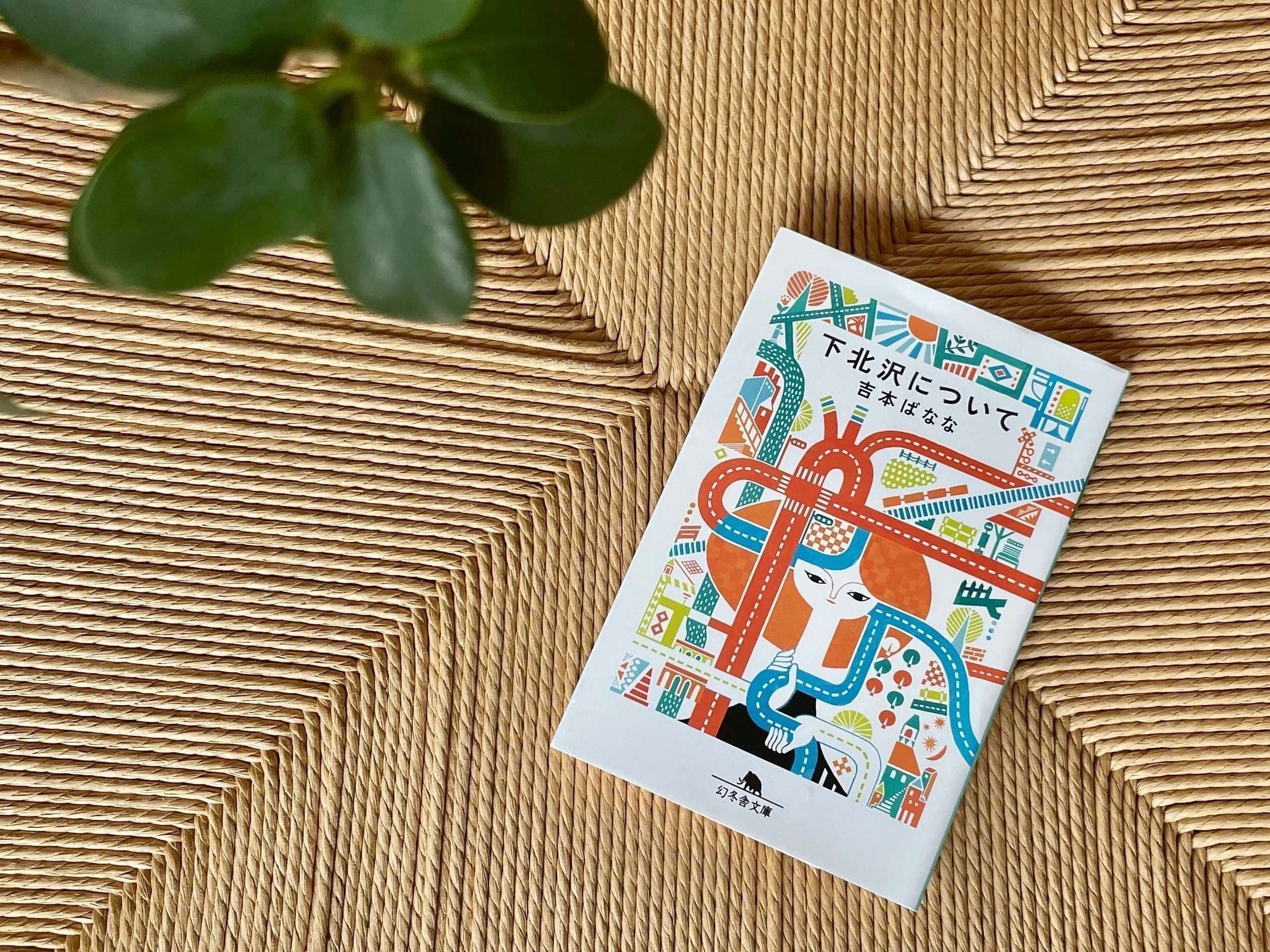 更地の上に立つ記憶