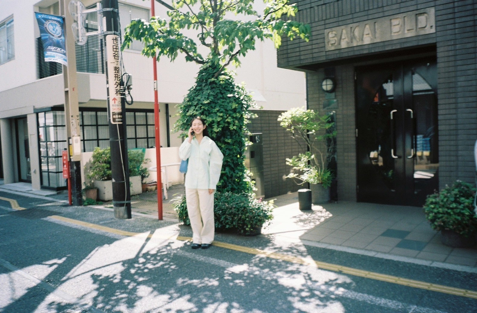 わたしのことしの夏