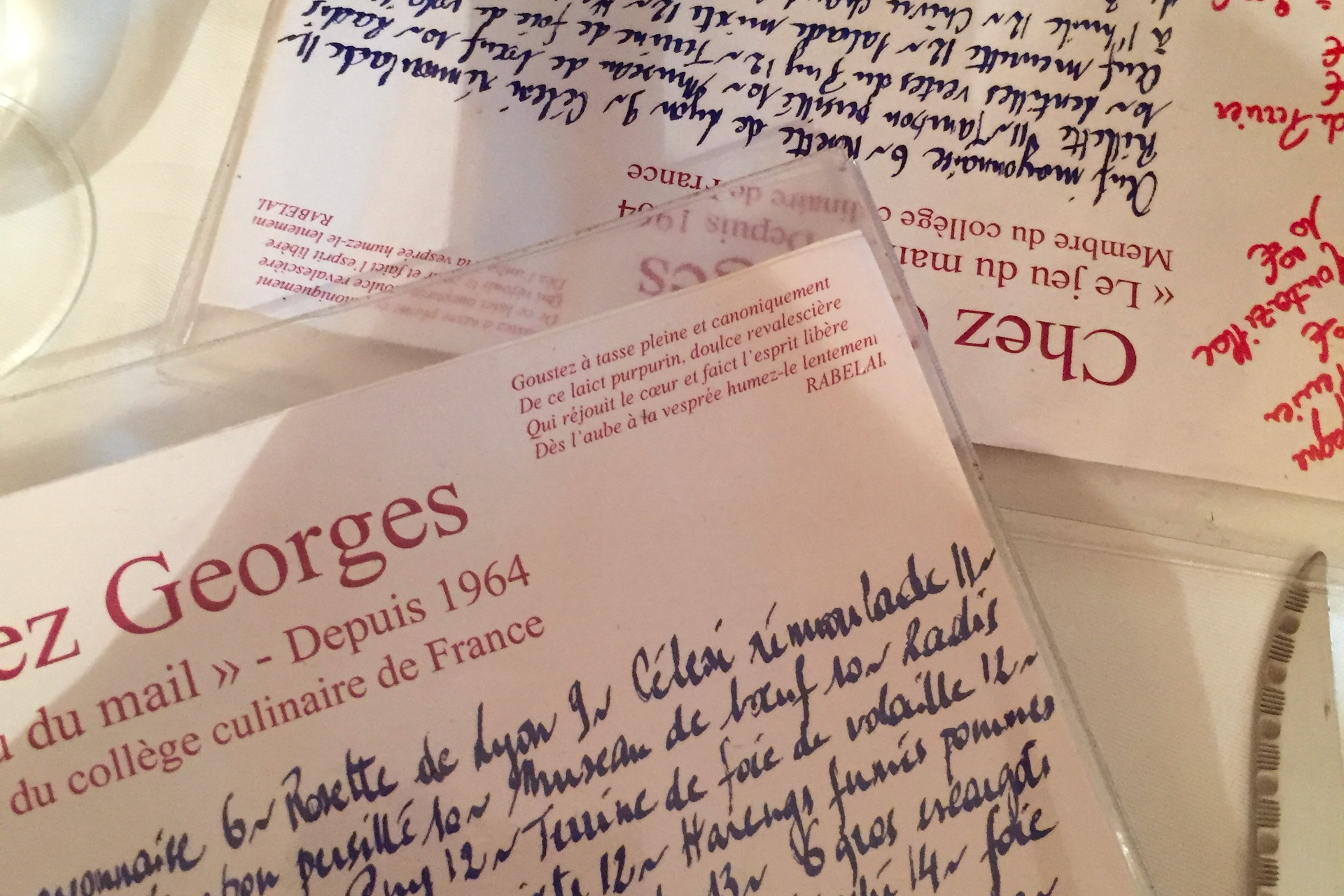 初めての店、始まりの店。