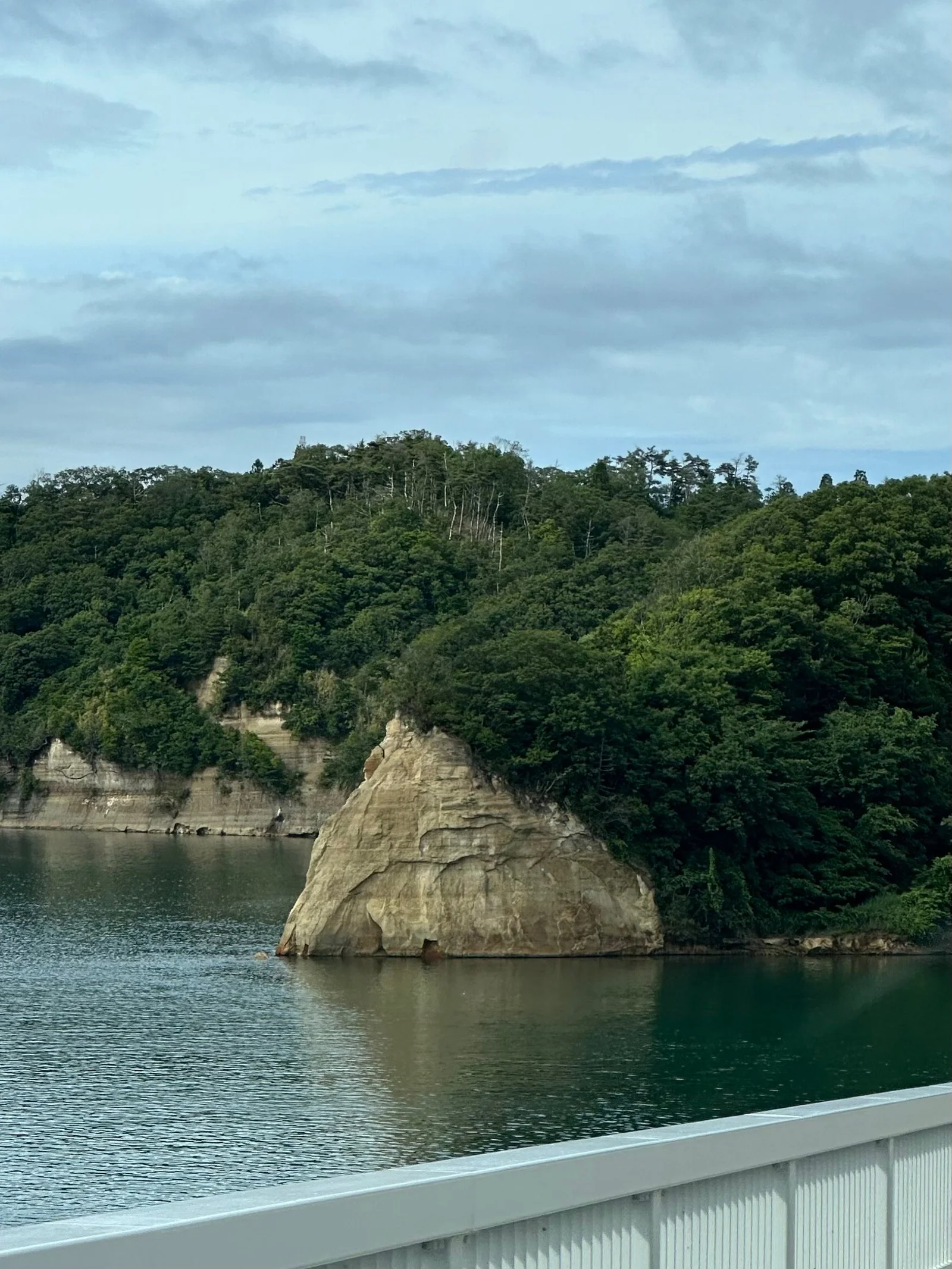 みえているようで、みえてないもの、