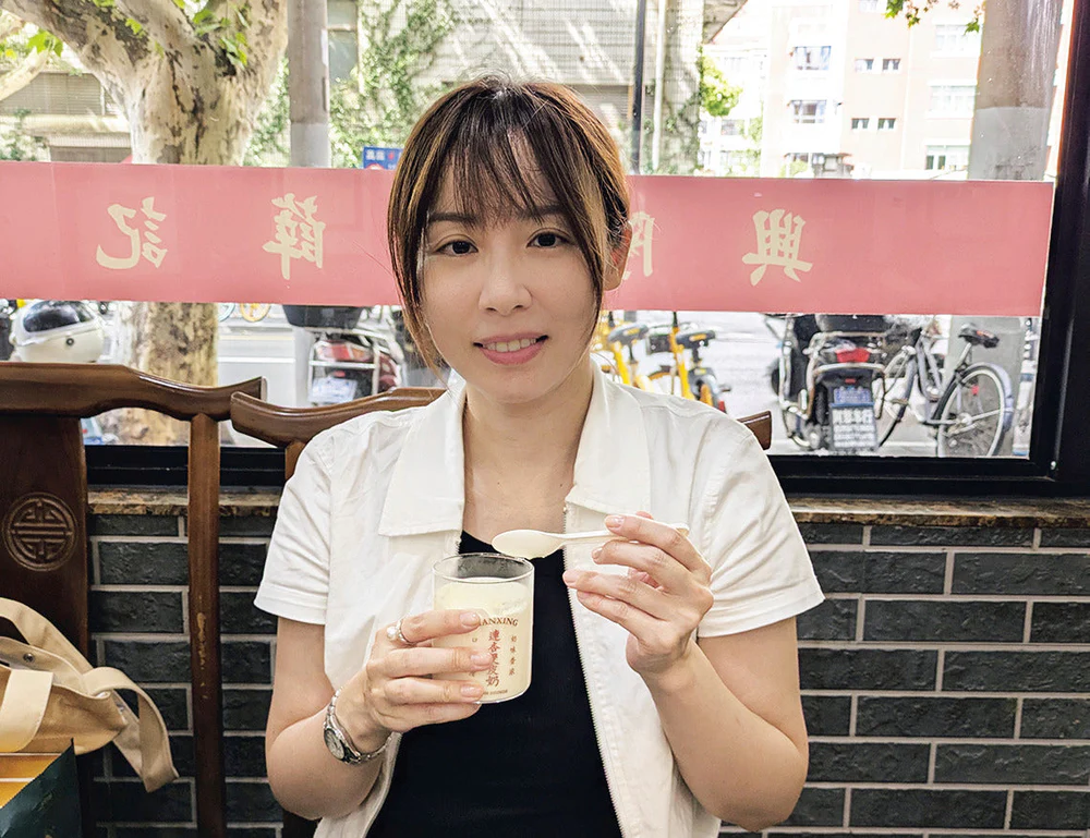 小説家 | 綿矢りさ