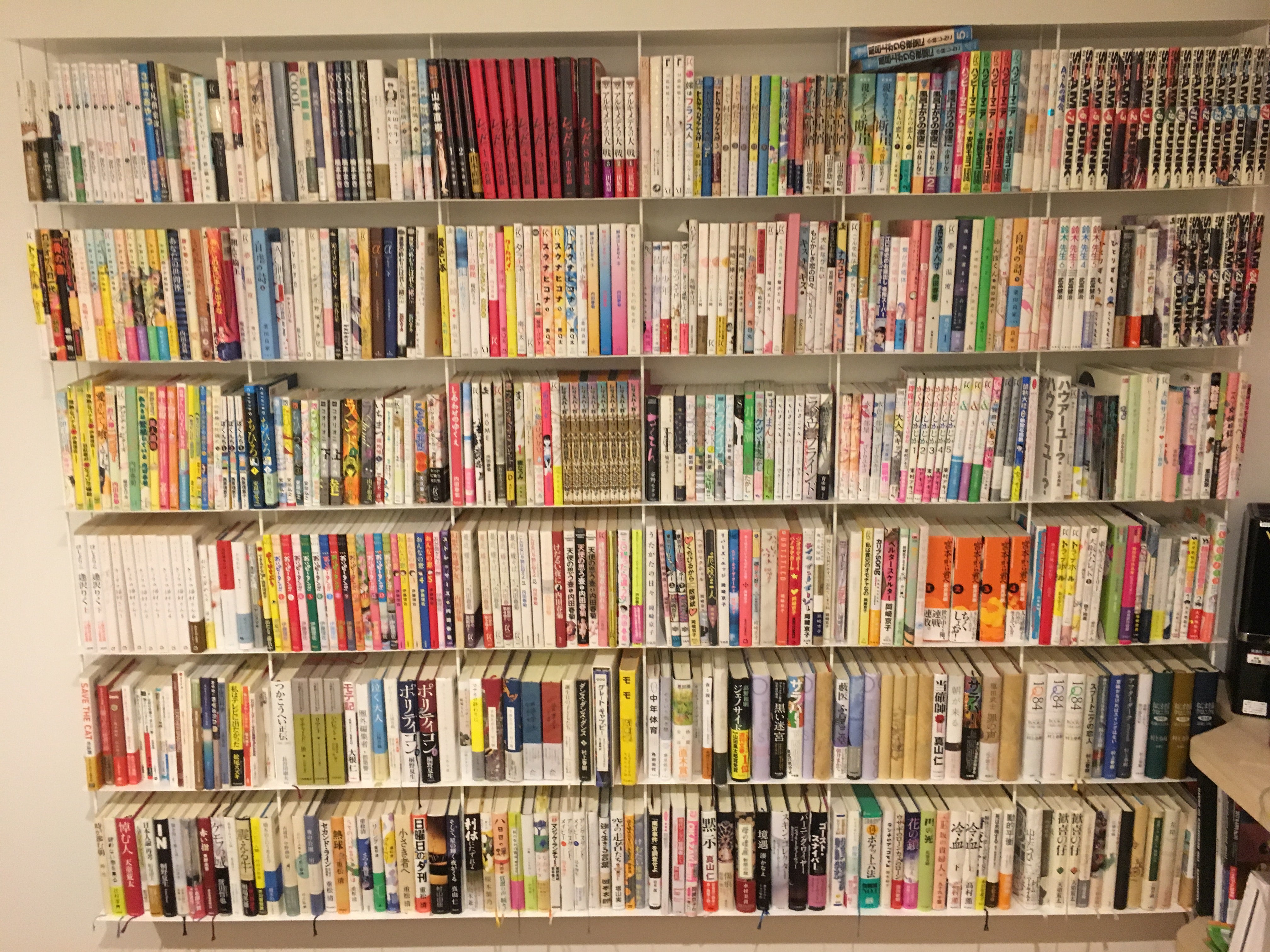 生活を取り戻す