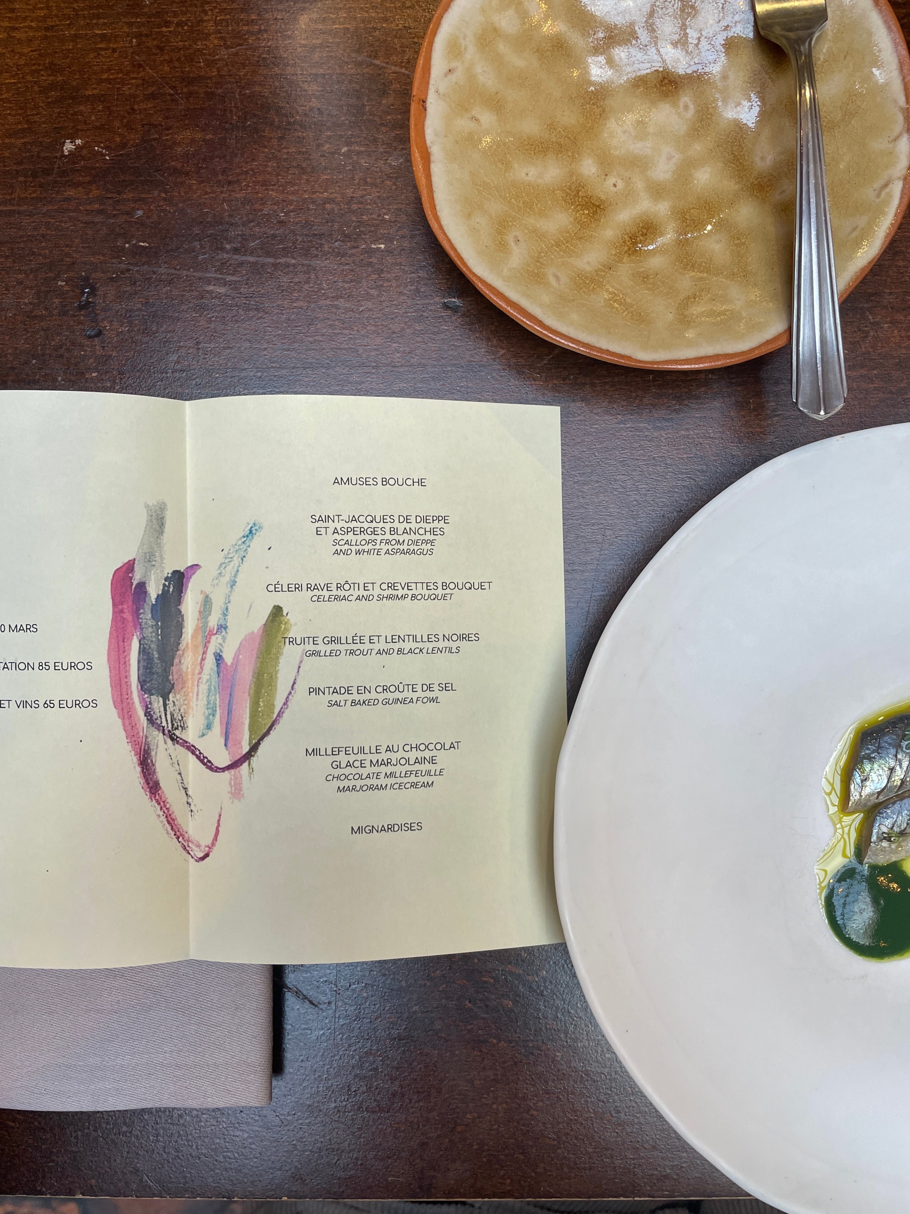 メゾンに行かない？