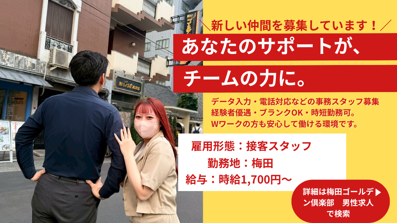 連休が取れることで仕事もプライベートも充実する理由