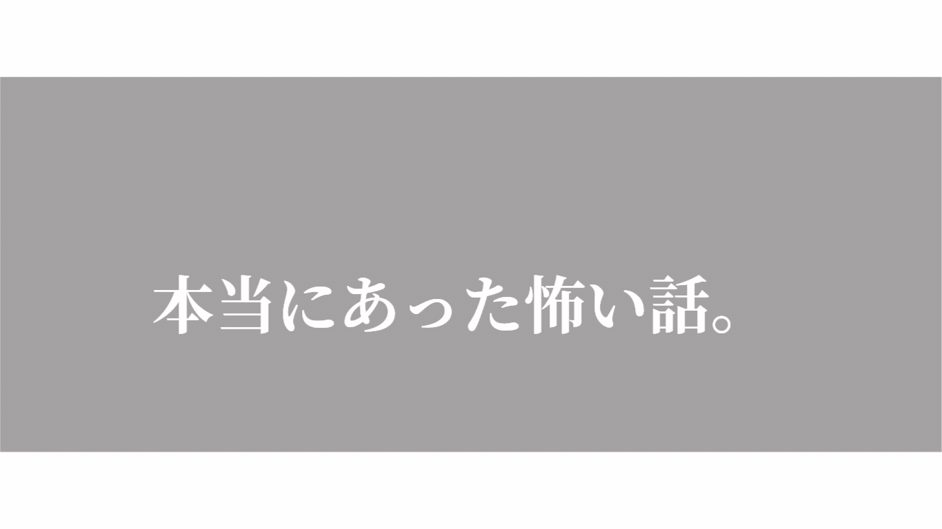 外国人客NGのお店がある理由① 言葉の問題