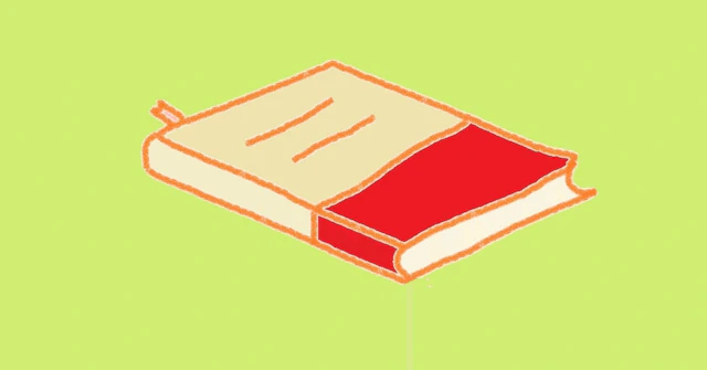 数学の「最初の一冊」どれを選ぶ？ ゴウカライズ代表が定番入門参考書4冊を徹底比較！に関する大学受験ブログ記事のサムネイル画像