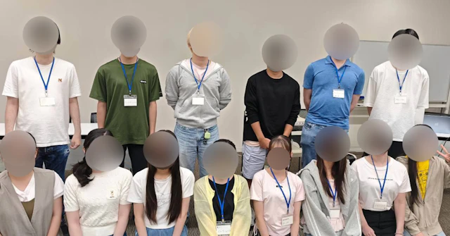 ゴウカライズ夏期合宿を開催しました!に関する大学受験ブログ記事のサムネイル画像