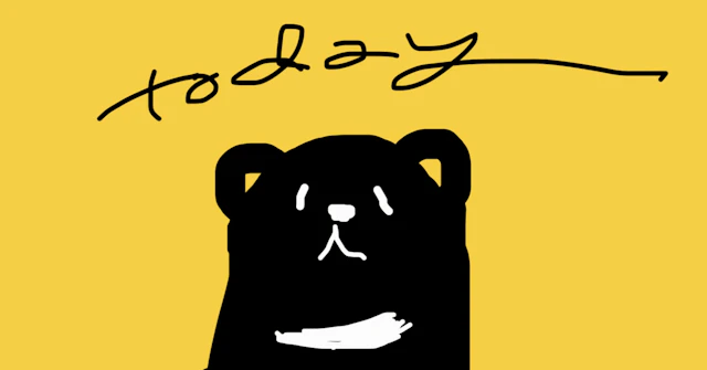 【岩手大 獣医】 ツキノワグマを追え！岩手大学で学ぶ、リアルな野生動物医学の世界に関する大学受験ブログ記事のサムネイル画像