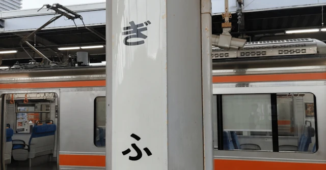 【岐阜大学・獣医】地元で学ぶ、最高の選択。充実のキャンパスライフと学びの特色に関する大学受験ブログ記事のサムネイル画像