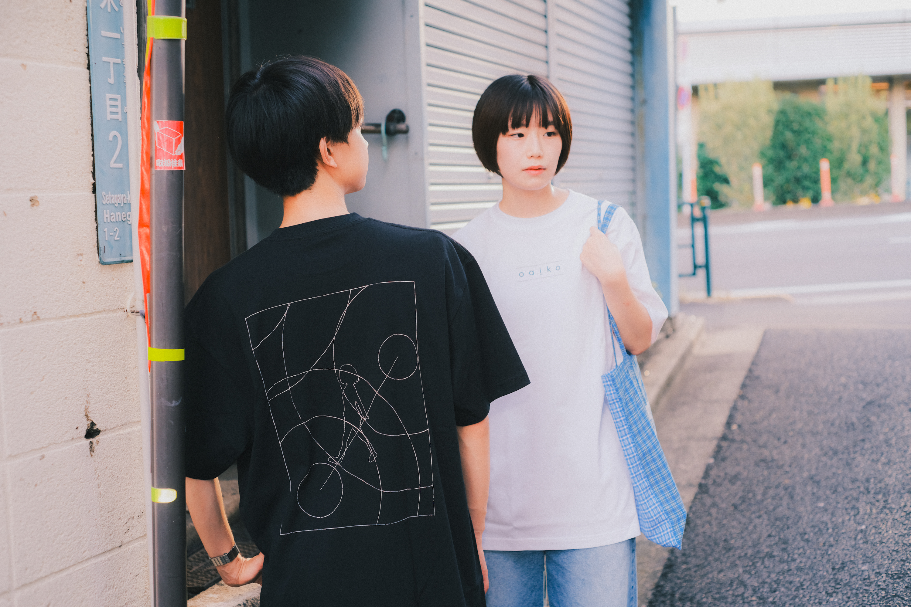 Oaiko T-shirts